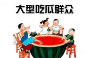 sx吃瓜娱乐,揭秘娱乐圈最新热点事件